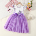 Girls' Casual Dress Princess Dress Gorgeous Dress Christmas Birthday Party Wedding Daily Casual Dress Age 3-8 Years Old