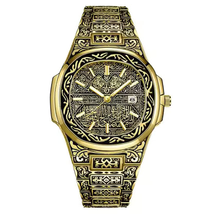 Retro Bronze Embossed Men's Steel Band Watch Fashion Trend High-end Calendar Business Men's Watch