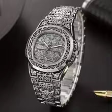 Retro Bronze Embossed Men's Steel Band Watch Fashion Trend High-end Calendar Business Men's Watch